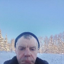 ����, 45 ���, ����