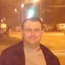 �������, ������, 48 ���