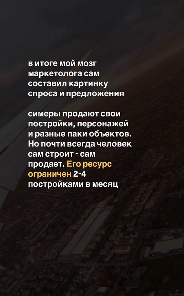 ������� ����������, ��� �� ������� ������������ �� 200 ����� ������ � ����� �� 