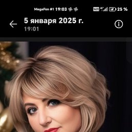 �������, ����-���������, 58 ���