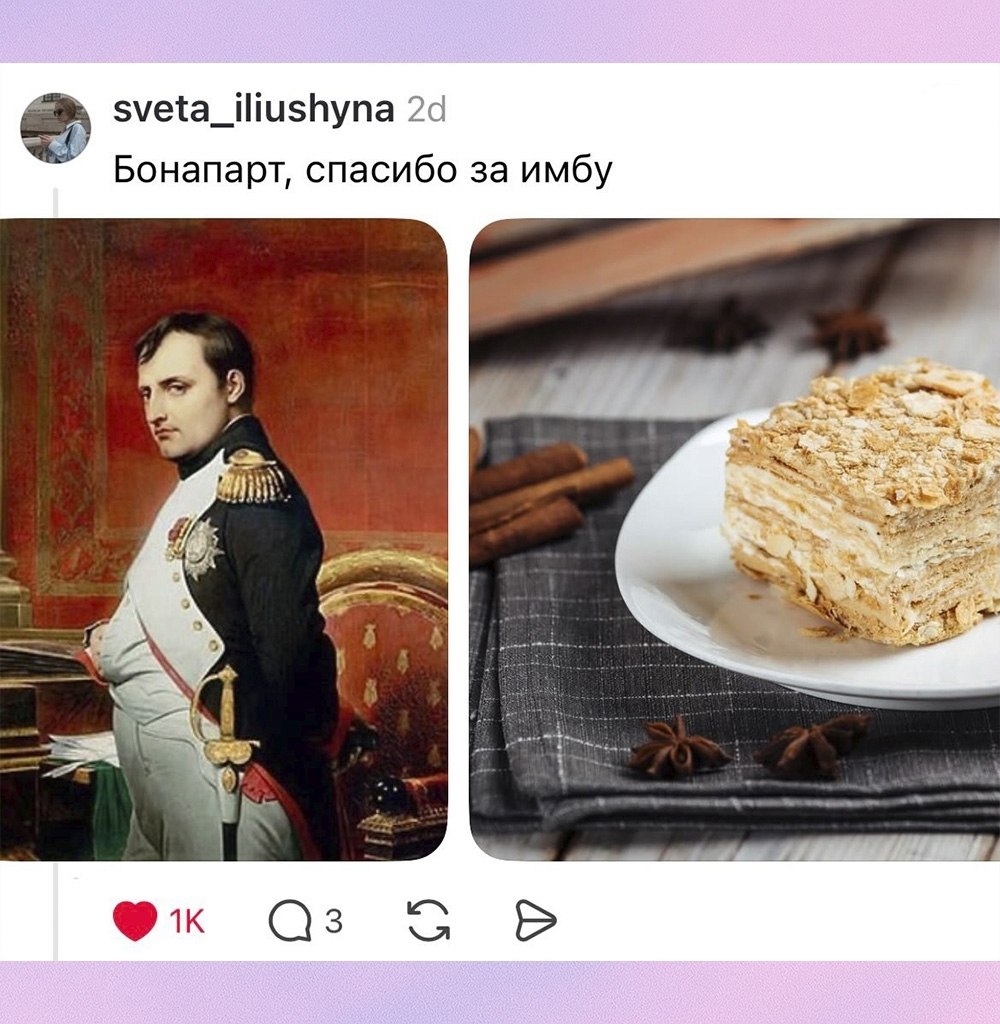 ����� ����� ������������� ���� ����� - 8
