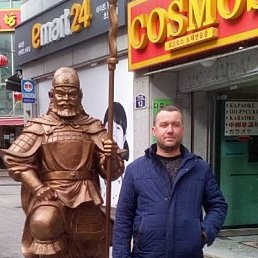 ���������, �����������, 46 ���