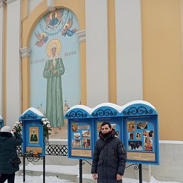 �����, �������, 37 ���