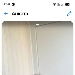 �����, 45 ���, ������