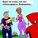 ���� ����, �������� - ��������� 30 ������� 2024 � ������ ��������