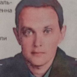 ���������, ��������� ������, 45 ���