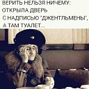 ���� �� ����, �����-���������, 58 ��� - ��������� 15 ����� 2026 � ������ ������ ��������