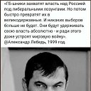 ���� Valery, ���������, 64 ���� - ��������� 5 ����� 2026 � ������ ������ ��������