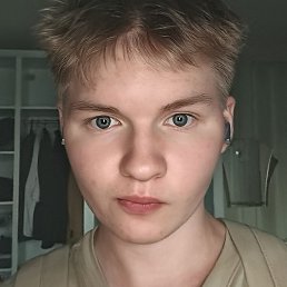 �������, ������, 21 ���