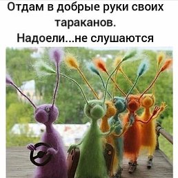 �arina, �������, 47 ���