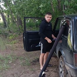 Slawok, ��������, 36 ���