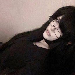 ����, ������, 20 ���