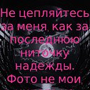 ���� Elena, ��������, 34 ���� - ��������� 11 ������ 2026