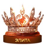 ���� �����, ����������� - ��������� 2 ������ 2026