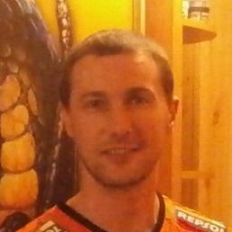 ���������, �������, 44 ����