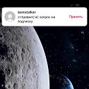 ���� �����, ������, 52 ���� - ��������� 4 ������ 2023 � ������ ���� ����������