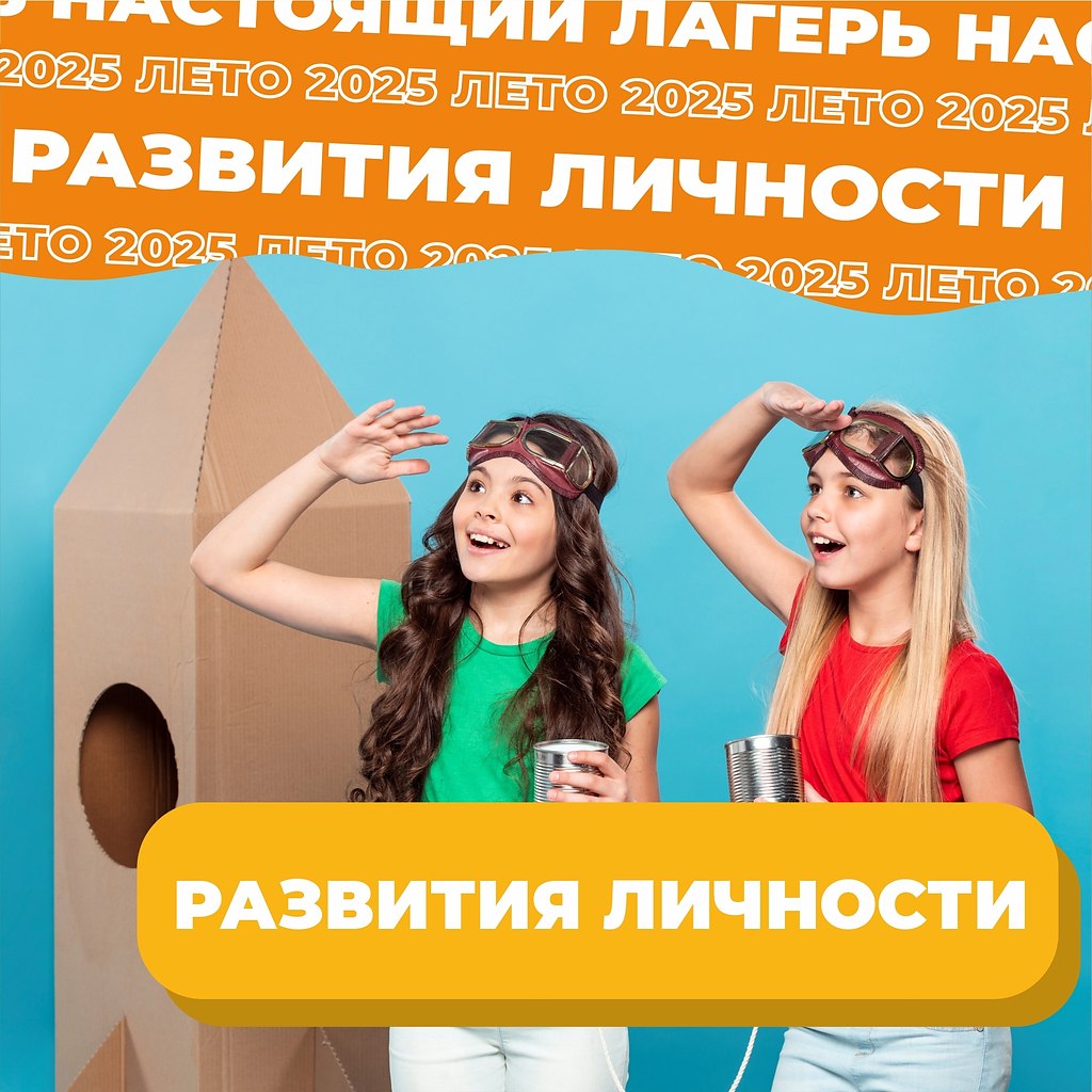 ��������� ������� � 