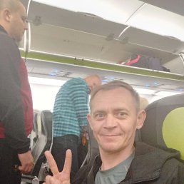 �������, 47 ���, ��������