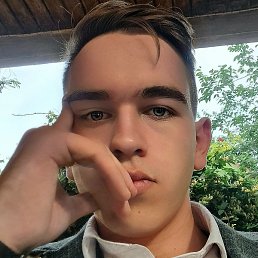 Havi, �������, 20 ���