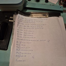 ���� ������, ����������, 36 ��� - ��������� 13 ������� 2026