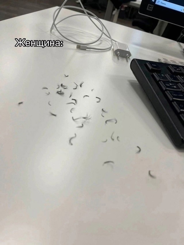 ��� ��� ������ ����, �������? - 2