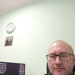 �������, �����, 46 ���