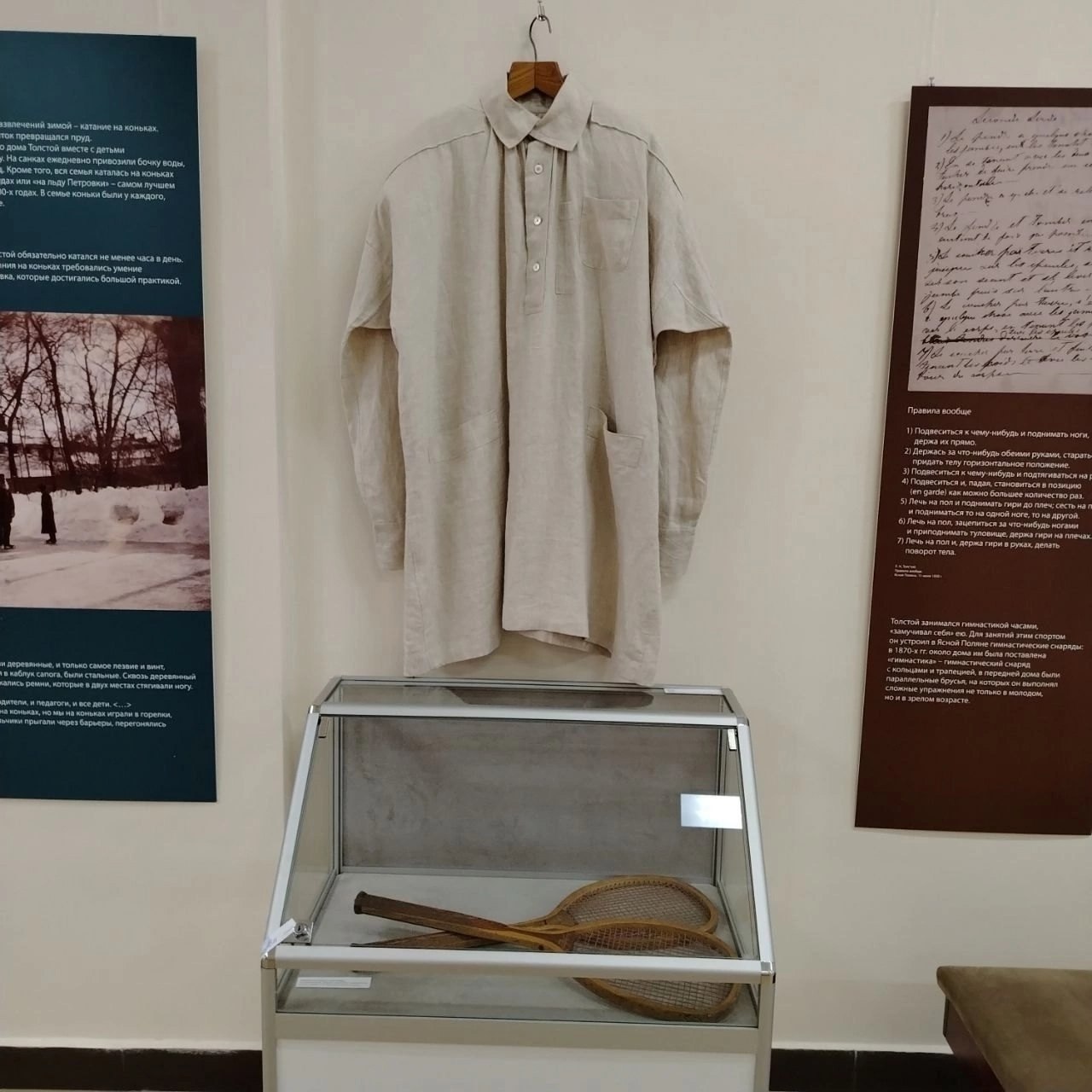 � ��������� �������������-������������� ����� ��������� ���������� �������� ������ ���� ��������, ...