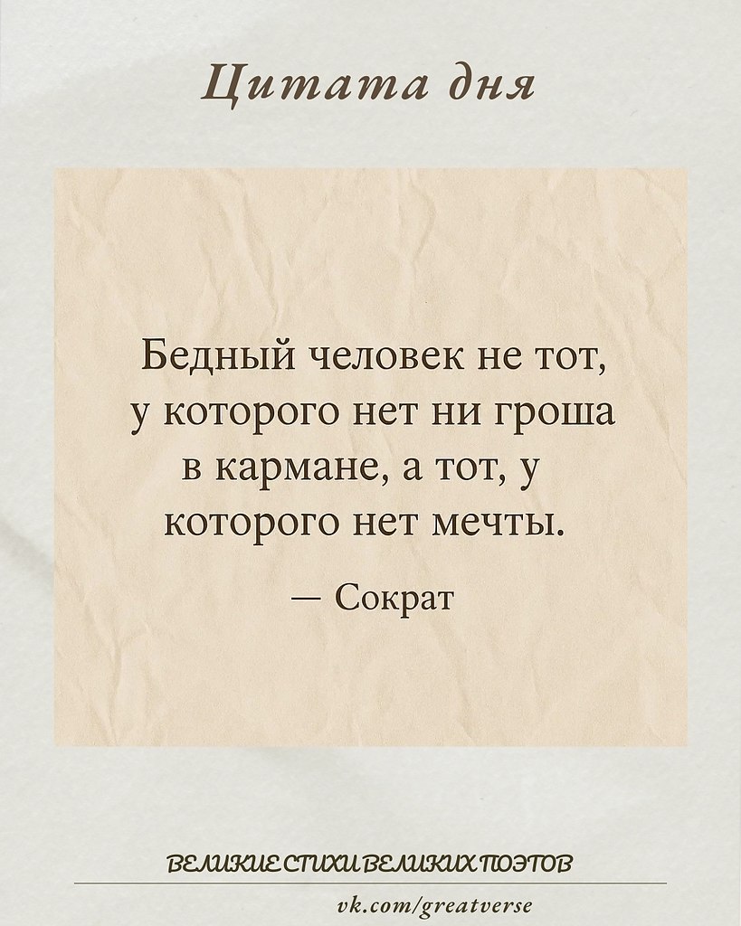 ��� ����� ������� ���������� ���������� � ���, ��� �������� �������� ������� �� ���� ������� � ...