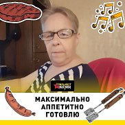 ������, 68 ���, �����������
