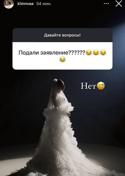 ����� ��������, ��� ������ � �������� ���������� ������� ������� ����� 2026 ����. ��� ��� ������ ��� ... - 3