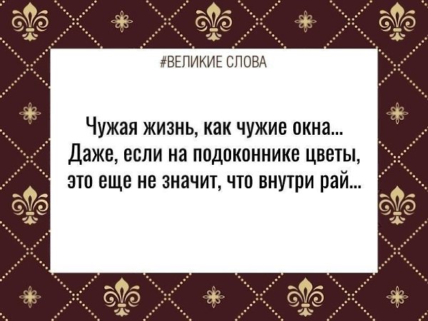 ������� ����� | ������, ����� � �������� - 27 ������ 2025 � 13:36