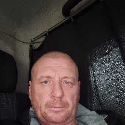 �������, 42 ����, ���������� �����