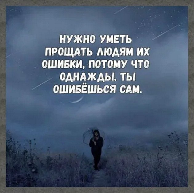 ☆������ �������☆ - 4 ������ 2026 � 12:21