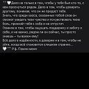���� Orlica, ������ - ��������� 10 ������� 2024 � ������ ������ ��������