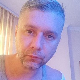 Ser�ga, ���������, 43 ����