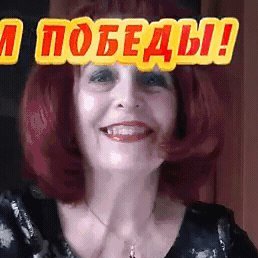 ������, ��������