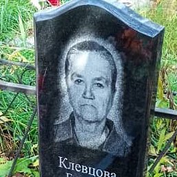 ����� �����, ������, 52 ����