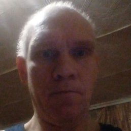 �������, ������, 45 ���