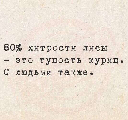 �� ����� ������! - 21 ��� 2026 � 11:08