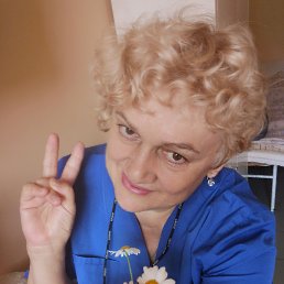 , 53, 