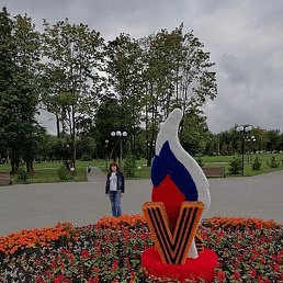 ���������, ��������, 53 ����