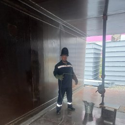  , --, 43  -  26  2025