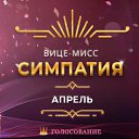 ���� Irin999, ��������� - ��������� 1 ��� 2026 � ������ ������ ��������