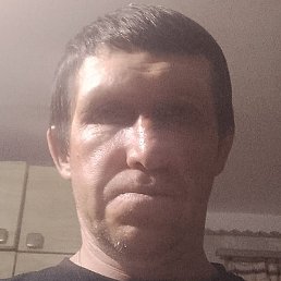 �����, ������, 45 ���