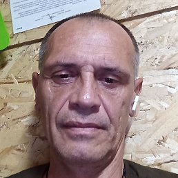 �������, ���������, 50 ���