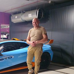 ������, �����, 43 ����