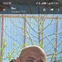 ���� �������, ������, 49 ��� - ��������� 18 ��� 2024 � ������ ���� ����������