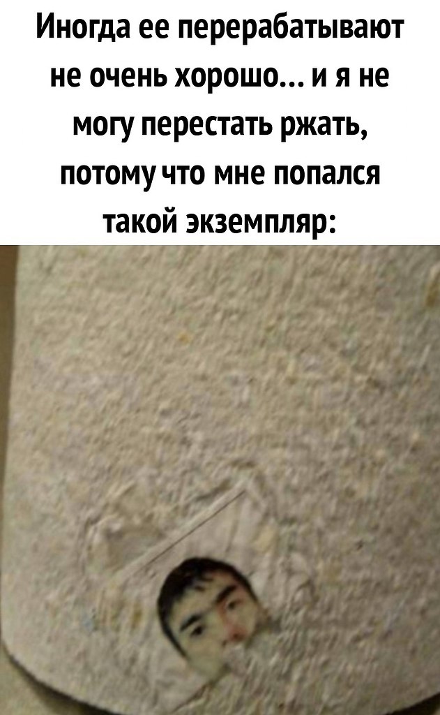 ���� ������� - 2