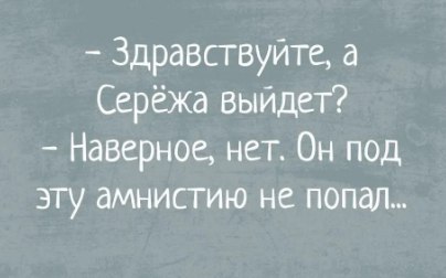 �������� - 1 ������� 2026 � 07:01 - 6