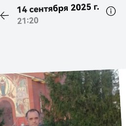 ���� �������, ������������, 45 ��� - ��������� 18 ������� 2025